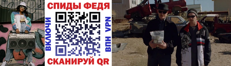 Амфетамин Premium  Данков 