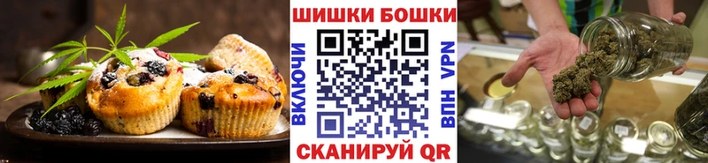 Cannafood конопля  hydra tor  Данков 