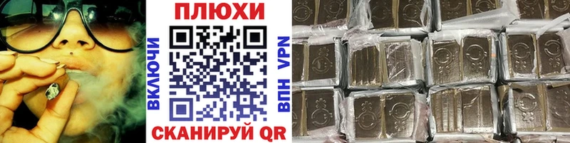 ГАШ гарик  Данков 