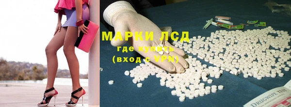 не бодяженный Лихославль