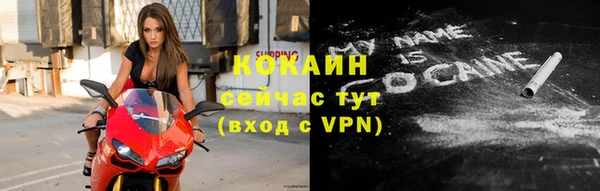 mix Липки