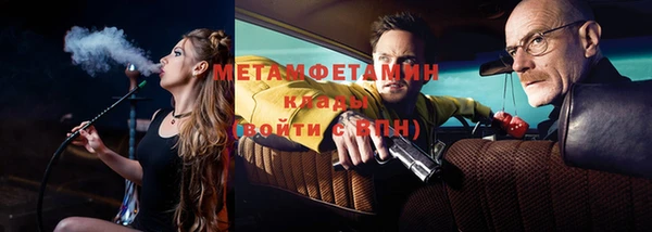 дурь Майский