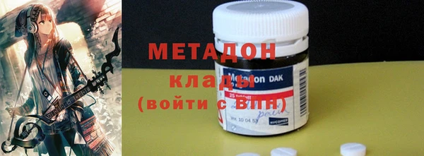прущий лед Магадан