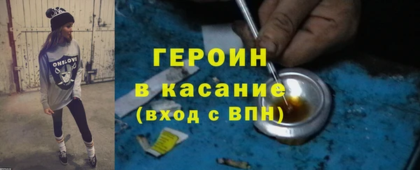 дурь Майский