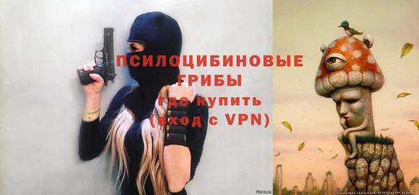 mix Липки