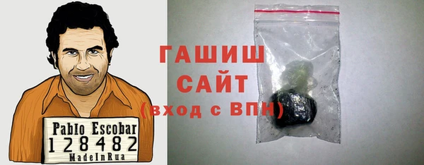 прущий лед Магадан
