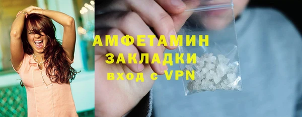 не бодяженный Лихославль