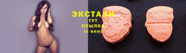 каннабис Лиски