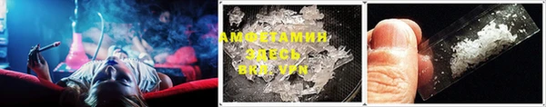 героин Магас