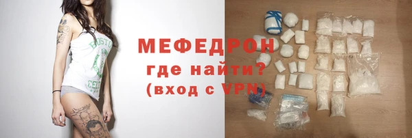 не бодяженный Лихославль