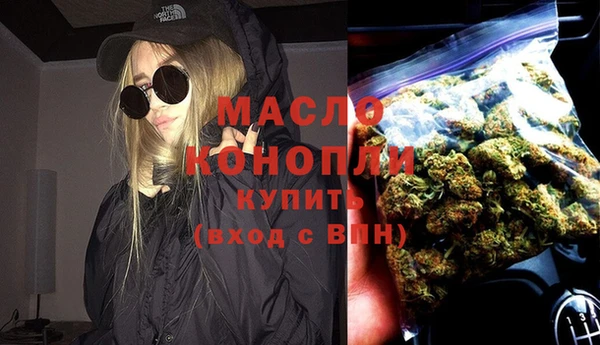 прущий лед Магадан