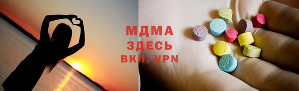 каннабис Лиски