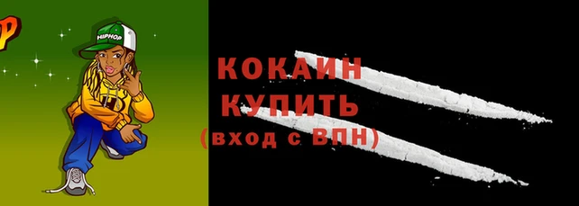 каннабис Лиски