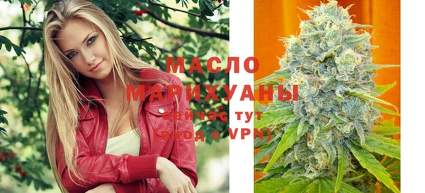 героин Магас