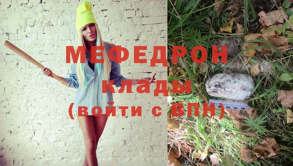 не бодяженный Лихославль