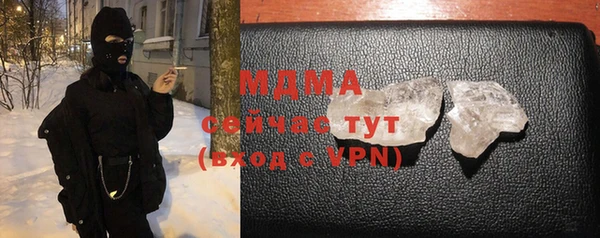 дурь Майский