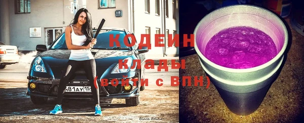 дурь Майский