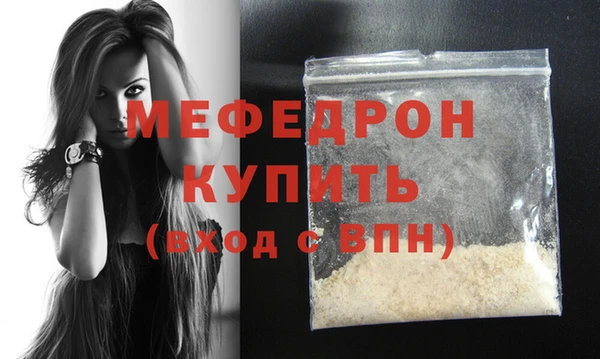 дурь Майский