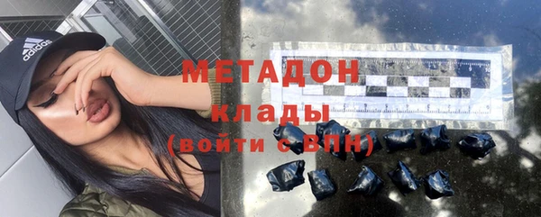 дурь Майский