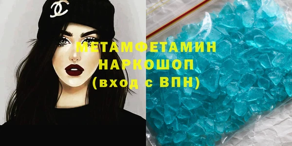mix Липки
