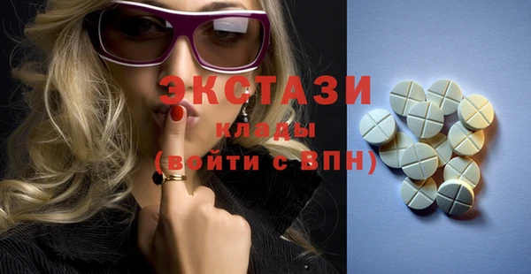 mix Липки
