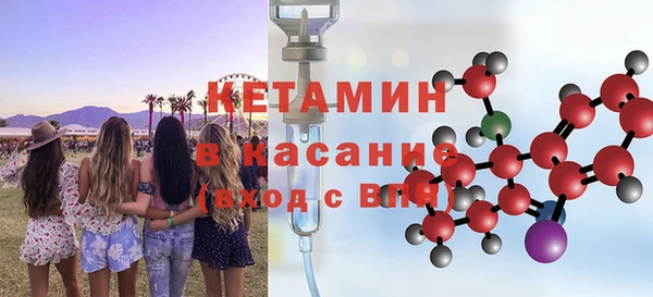 прущий лед Магадан