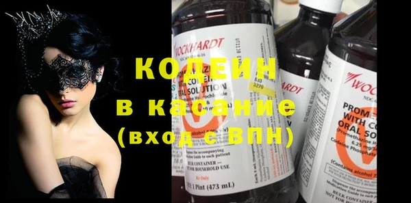 каннабис Лиски