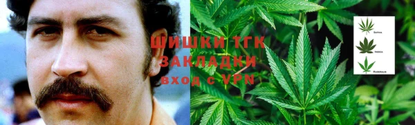не бодяженный Лихославль