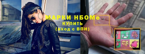 прущий лед Магадан